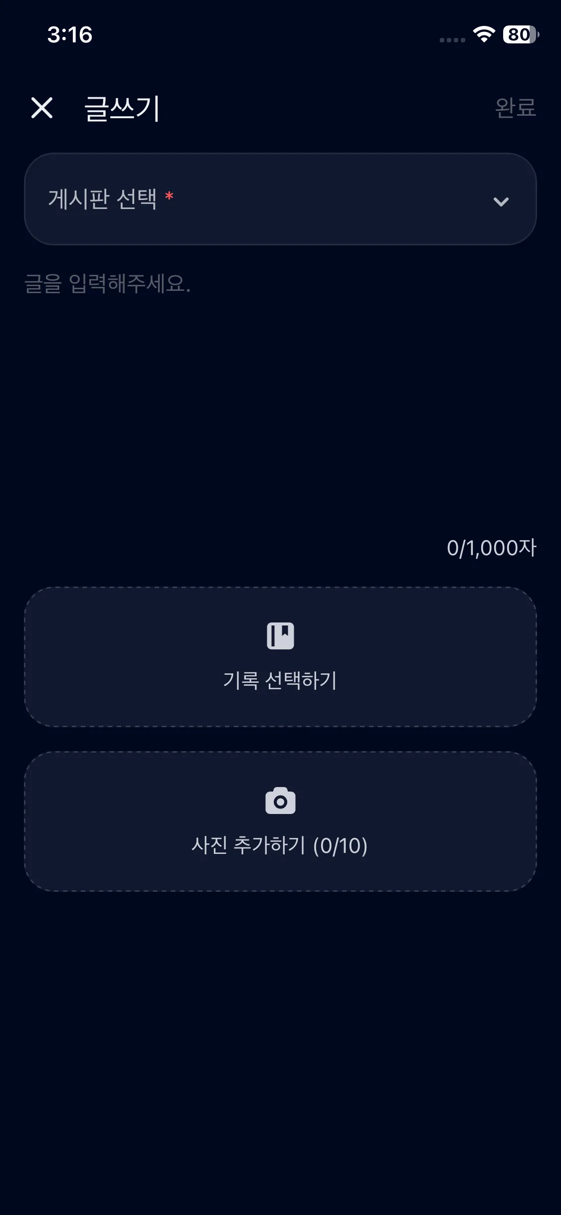 Test Image 3